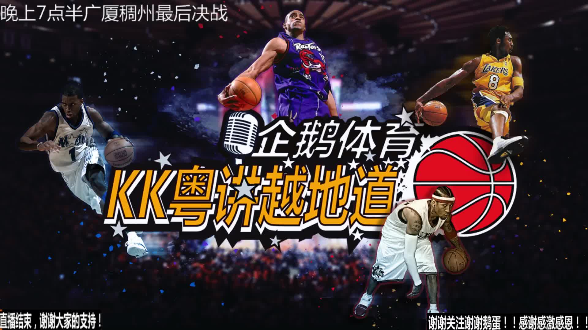 长的路要