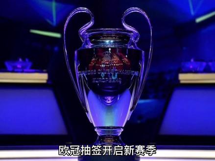 教练