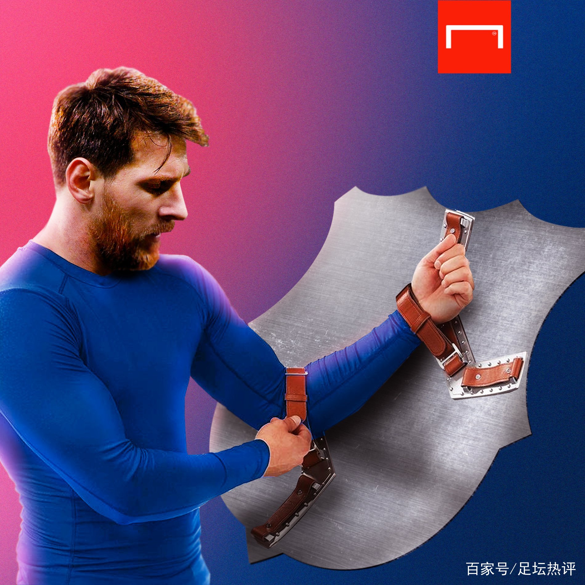 望却又因缺